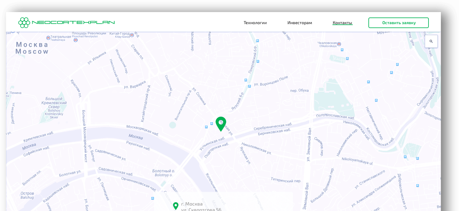 Neocortexplan Contacts
